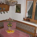 Haus Christina-eisser Апартаменты Оберстдорф